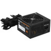 Блок питания Cougar STC 650 [CGR SC-650] черный 