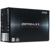 Блок питания ZALMAN ZM700-LXII [ZM700-LXII] черный 