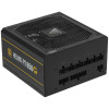 Блок питания GAMDIAS HELIOS P2-850G [16221-02760-10000-G] черный 