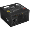 Блок питания ADATA XPG CORE REACTOR II 650 GOLD [COREREACTORII650G-BKCEU] черный 