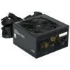 Блок питания Zalman ZM700-LX3 [ZM700-LX3] черный 