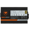 Блок питания Cougar GEC 650 [31GC065.0001P] черный 