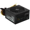 Блок питания Formula V Line FX-700 [ZHZ60BCA132B0-01] черный 