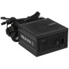 Блок питания GAMDIAS HELIOS M2-850B [16220-04900-10000-G] черный 