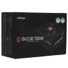 Блок питания ZALMAN GV2SE 700W черный 