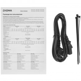 Блок питания Digma DPSU-550W [2019506] черный                                                                                                                                                                                                             