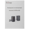 Колонки Fifine A20 белый 
