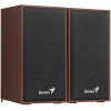 Колонки Genius SP-HF180 коричневый 