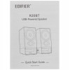 Колонки Edifier R20BT белый 