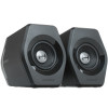 Колонки Edifier G2000 черный 