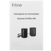 Колонки Fifine A20 черный 