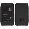 Колонки Edifier R1380T черный 