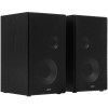 Колонки Edifier R2850DB черный 