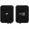 Колонки Qumo GRID черный 
