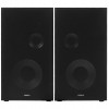 Колонки Edifier R2850DB черный 