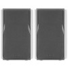 Колонки Edifier R1380DB белый 