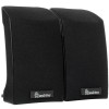 Колонки Smartbuy ORCA BAND черный 