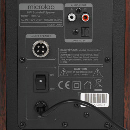 Колонки Microlab SOLO 4 коричневый                                                                                                                                                                                                                        