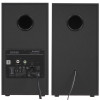 Колонки Edifier R1080BT черный 