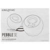 Колонки Creative PEBBLE SE белый 