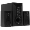 Колонки Ginzzu GM-425 черный 