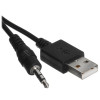 Колонки Aceline ASP350 черный 