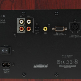 Колонки Edifier S350DB коричневый                                                                                                                                                                                                                         