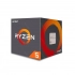 Процессор AMD AM4 Ryzen 5 1600 YD1600BBAEBOX                                                                                                                                                                                                              