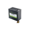Блок питания 700W CHIEFTEC GPE-700S 
