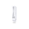 Точка доступа TP-Link CPE510 