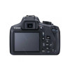 Фотоаппарат Canon EOS 1300D+EFS18-55 + 50/1.8 STM 