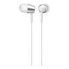 Наушники Sony MDR-EX155AP/W 