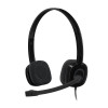 Наушники с микрофоном Logitech H151 