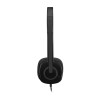 Наушники с микрофоном Logitech H151 