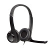 Наушники с микрофоном Logitech H390 