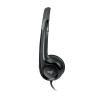 Наушники с микрофоном Logitech H390 