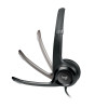 Наушники с микрофоном Logitech H390 