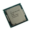 Процессор Intel Pentium Gold G5400 BOX 