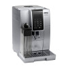 Кофемашина DELONGHI ECAM 350.75.S 