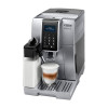 Кофемашина DELONGHI ECAM 350.75.S 