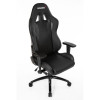 Игровое кресло AKRACING Nitro Carbon Black 