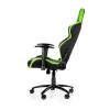 Игровое кресло AKRACING Player Black Green 