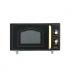 Микроволновая печь Gorenje MO4250CLB                                                                                                                                                                                                                      