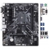 Материнская плата Gigabyte B450M S2H                                                                                                                                                                                                                      