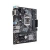Материнская плата Asus PRIME H310M-K 