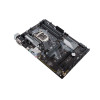 Материнская плата Asus PRIME H370-A 