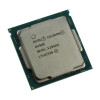 Процессор Intel Celeron G4920 BOX 