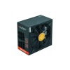 Блок питания 750W CHIEFTEC SLC-750C 