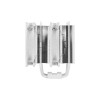 Кулер для процессора Deepcool Neptwin White 