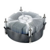 Кулер для процессора Deepcool Theta 15 